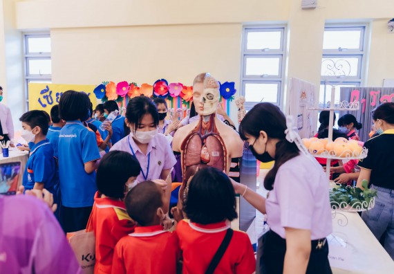 ภาพกิจกรรม  คณะวิทยาศาสตร์และเทคโนโลยีมหาวิทยาลัยราชภัฏกำแพงเพชร จัดงานสัปดาห์วิทยาศาสตร์แห่งชาติ ส่วนภูมิภาค ประจำปี 2565