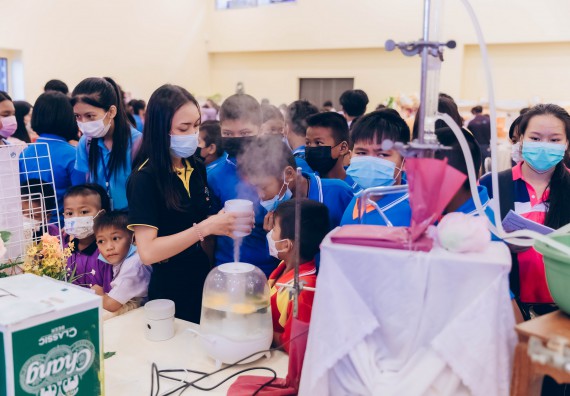 ภาพกิจกรรม  คณะวิทยาศาสตร์และเทคโนโลยีมหาวิทยาลัยราชภัฏกำแพงเพชร จัดงานสัปดาห์วิทยาศาสตร์แห่งชาติ ส่วนภูมิภาค ประจำปี 2565