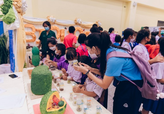 ภาพกิจกรรม  คณะวิทยาศาสตร์และเทคโนโลยีมหาวิทยาลัยราชภัฏกำแพงเพชร จัดงานสัปดาห์วิทยาศาสตร์แห่งชาติ ส่วนภูมิภาค ประจำปี 2565