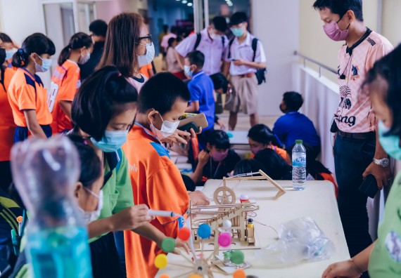 ภาพกิจกรรม  คณะวิทยาศาสตร์และเทคโนโลยีมหาวิทยาลัยราชภัฏกำแพงเพชร จัดงานสัปดาห์วิทยาศาสตร์แห่งชาติ ส่วนภูมิภาค ประจำปี 2565