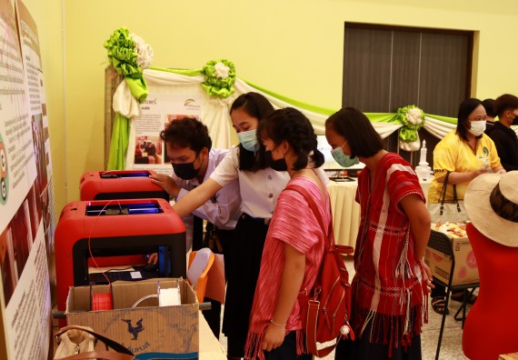 ภาพกิจกรรม  คณะวิทยาศาสตร์และเทคโนโลยีมหาวิทยาลัยราชภัฏกำแพงเพชร จัดงานสัปดาห์วิทยาศาสตร์แห่งชาติ ส่วนภูมิภาค ประจำปี 2565