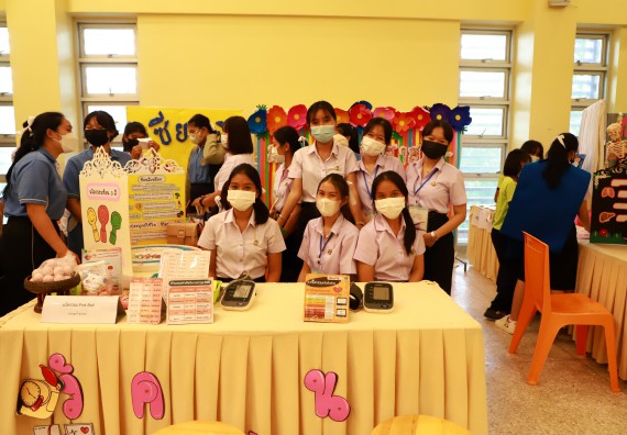 ภาพกิจกรรม  คณะวิทยาศาสตร์และเทคโนโลยีมหาวิทยาลัยราชภัฏกำแพงเพชร จัดงานสัปดาห์วิทยาศาสตร์แห่งชาติ ส่วนภูมิภาค ประจำปี 2565