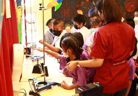 ภาพกิจกรรม  คณะวิทยาศาสตร์และเทคโนโลยีมหาวิทยาลัยราชภัฏกำแพงเพชร จัดงานสัปดาห์วิทยาศาสตร์แห่งชาติ ส่วนภูมิภาค ประจำปี 2565