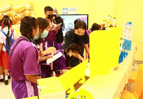 ภาพกิจกรรม  คณะวิทยาศาสตร์และเทคโนโลยีมหาวิทยาลัยราชภัฏกำแพงเพชร จัดงานสัปดาห์วิทยาศาสตร์แห่งชาติ ส่วนภูมิภาค ประจำปี 2565