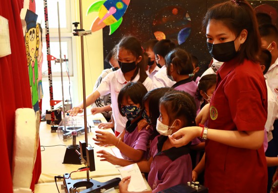 ภาพกิจกรรม  คณะวิทยาศาสตร์และเทคโนโลยีมหาวิทยาลัยราชภัฏกำแพงเพชร จัดงานสัปดาห์วิทยาศาสตร์แห่งชาติ ส่วนภูมิภาค ประจำปี 2565