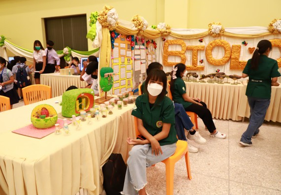 ภาพกิจกรรม  คณะวิทยาศาสตร์และเทคโนโลยีมหาวิทยาลัยราชภัฏกำแพงเพชร จัดงานสัปดาห์วิทยาศาสตร์แห่งชาติ ส่วนภูมิภาค ประจำปี 2565