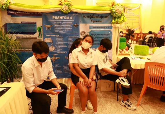 ภาพกิจกรรม  คณะวิทยาศาสตร์และเทคโนโลยีมหาวิทยาลัยราชภัฏกำแพงเพชร จัดงานสัปดาห์วิทยาศาสตร์แห่งชาติ ส่วนภูมิภาค ประจำปี 2565