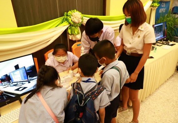 ภาพกิจกรรม  คณะวิทยาศาสตร์และเทคโนโลยีมหาวิทยาลัยราชภัฏกำแพงเพชร จัดงานสัปดาห์วิทยาศาสตร์แห่งชาติ ส่วนภูมิภาค ประจำปี 2565