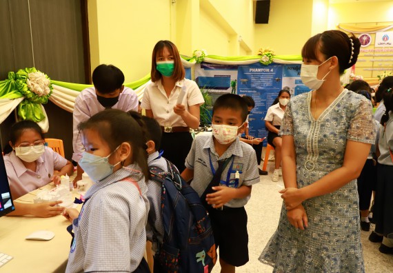 ภาพกิจกรรม  คณะวิทยาศาสตร์และเทคโนโลยีมหาวิทยาลัยราชภัฏกำแพงเพชร จัดงานสัปดาห์วิทยาศาสตร์แห่งชาติ ส่วนภูมิภาค ประจำปี 2565