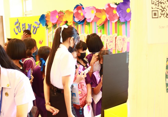 ภาพกิจกรรม  คณะวิทยาศาสตร์และเทคโนโลยีมหาวิทยาลัยราชภัฏกำแพงเพชร จัดงานสัปดาห์วิทยาศาสตร์แห่งชาติ ส่วนภูมิภาค ประจำปี 2565