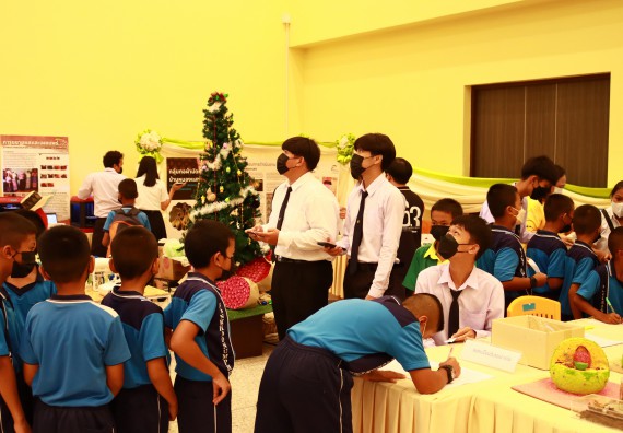 ภาพกิจกรรม  คณะวิทยาศาสตร์และเทคโนโลยีมหาวิทยาลัยราชภัฏกำแพงเพชร จัดงานสัปดาห์วิทยาศาสตร์แห่งชาติ ส่วนภูมิภาค ประจำปี 2565