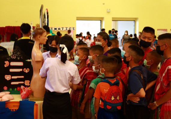 ภาพกิจกรรม  คณะวิทยาศาสตร์และเทคโนโลยีมหาวิทยาลัยราชภัฏกำแพงเพชร จัดงานสัปดาห์วิทยาศาสตร์แห่งชาติ ส่วนภูมิภาค ประจำปี 2565