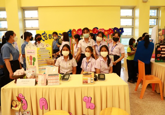 ภาพกิจกรรม  คณะวิทยาศาสตร์และเทคโนโลยีมหาวิทยาลัยราชภัฏกำแพงเพชร จัดงานสัปดาห์วิทยาศาสตร์แห่งชาติ ส่วนภูมิภาค ประจำปี 2565