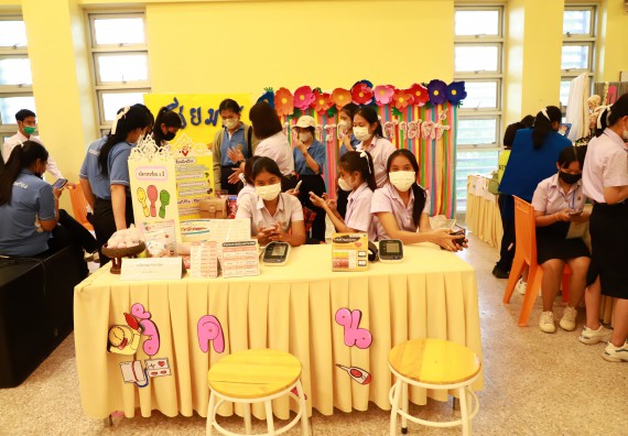 ภาพกิจกรรม  คณะวิทยาศาสตร์และเทคโนโลยีมหาวิทยาลัยราชภัฏกำแพงเพชร จัดงานสัปดาห์วิทยาศาสตร์แห่งชาติ ส่วนภูมิภาค ประจำปี 2565