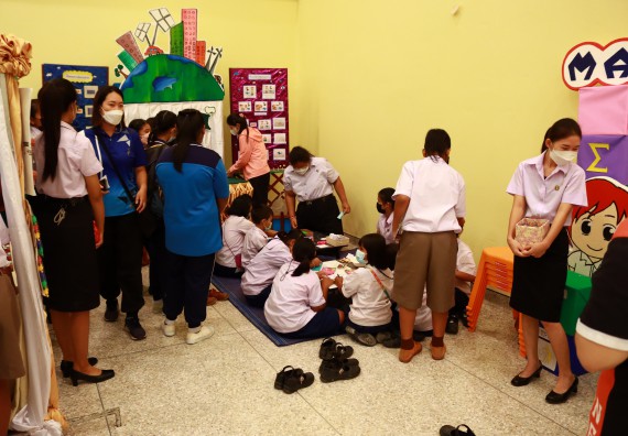 ภาพกิจกรรม  คณะวิทยาศาสตร์และเทคโนโลยีมหาวิทยาลัยราชภัฏกำแพงเพชร จัดงานสัปดาห์วิทยาศาสตร์แห่งชาติ ส่วนภูมิภาค ประจำปี 2565