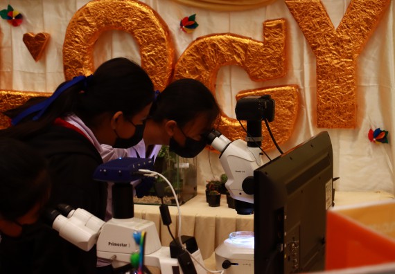 ภาพกิจกรรม  คณะวิทยาศาสตร์และเทคโนโลยีมหาวิทยาลัยราชภัฏกำแพงเพชร จัดงานสัปดาห์วิทยาศาสตร์แห่งชาติ ส่วนภูมิภาค ประจำปี 2565