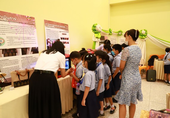 ภาพกิจกรรม  คณะวิทยาศาสตร์และเทคโนโลยีมหาวิทยาลัยราชภัฏกำแพงเพชร จัดงานสัปดาห์วิทยาศาสตร์แห่งชาติ ส่วนภูมิภาค ประจำปี 2565