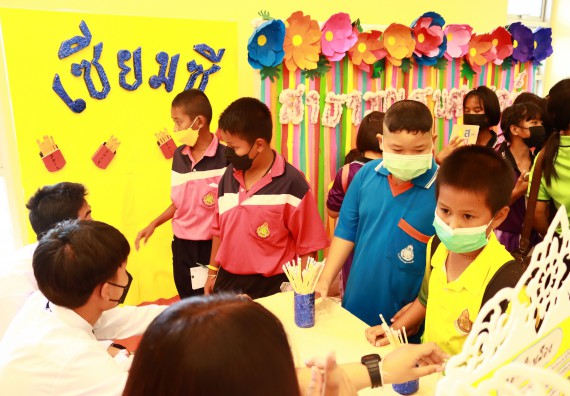 ภาพกิจกรรม  คณะวิทยาศาสตร์และเทคโนโลยีมหาวิทยาลัยราชภัฏกำแพงเพชร จัดงานสัปดาห์วิทยาศาสตร์แห่งชาติ ส่วนภูมิภาค ประจำปี 2565