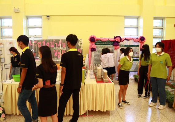 ภาพกิจกรรม  คณะวิทยาศาสตร์และเทคโนโลยีมหาวิทยาลัยราชภัฏกำแพงเพชร จัดงานสัปดาห์วิทยาศาสตร์แห่งชาติ ส่วนภูมิภาค ประจำปี 2565