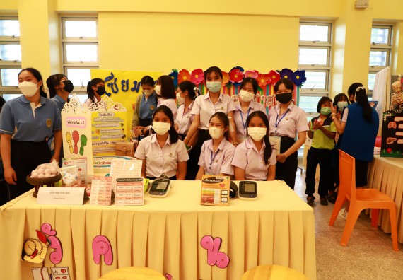 ภาพกิจกรรม  คณะวิทยาศาสตร์และเทคโนโลยีมหาวิทยาลัยราชภัฏกำแพงเพชร จัดงานสัปดาห์วิทยาศาสตร์แห่งชาติ ส่วนภูมิภาค ประจำปี 2565