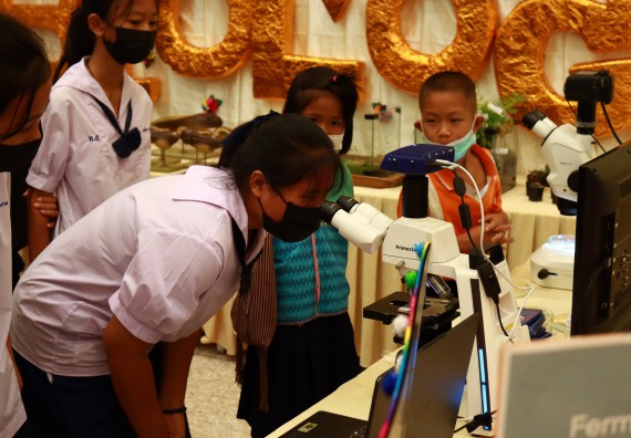 ภาพกิจกรรม  คณะวิทยาศาสตร์และเทคโนโลยีมหาวิทยาลัยราชภัฏกำแพงเพชร จัดงานสัปดาห์วิทยาศาสตร์แห่งชาติ ส่วนภูมิภาค ประจำปี 2565