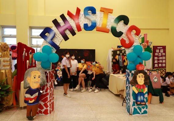 ภาพกิจกรรม  คณะวิทยาศาสตร์และเทคโนโลยีมหาวิทยาลัยราชภัฏกำแพงเพชร จัดงานสัปดาห์วิทยาศาสตร์แห่งชาติ ส่วนภูมิภาค ประจำปี 2565