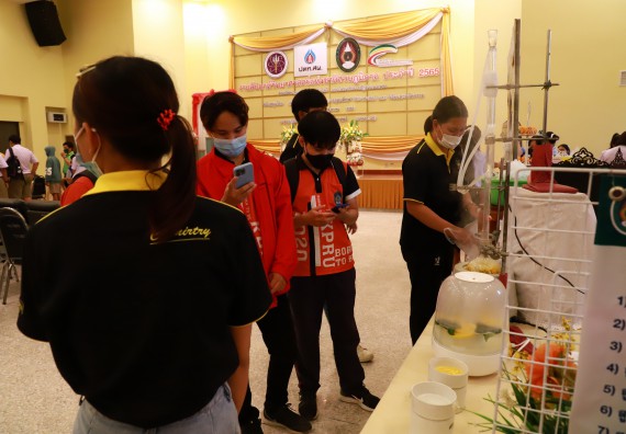 ภาพกิจกรรม  คณะวิทยาศาสตร์และเทคโนโลยีมหาวิทยาลัยราชภัฏกำแพงเพชร จัดงานสัปดาห์วิทยาศาสตร์แห่งชาติ ส่วนภูมิภาค ประจำปี 2565