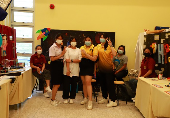 ภาพกิจกรรม  คณะวิทยาศาสตร์และเทคโนโลยีมหาวิทยาลัยราชภัฏกำแพงเพชร จัดงานสัปดาห์วิทยาศาสตร์แห่งชาติ ส่วนภูมิภาค ประจำปี 2565