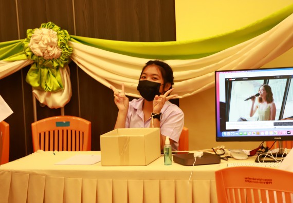 ภาพกิจกรรม  คณะวิทยาศาสตร์และเทคโนโลยีมหาวิทยาลัยราชภัฏกำแพงเพชร จัดงานสัปดาห์วิทยาศาสตร์แห่งชาติ ส่วนภูมิภาค ประจำปี 2565