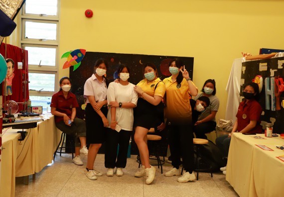 ภาพกิจกรรม  คณะวิทยาศาสตร์และเทคโนโลยีมหาวิทยาลัยราชภัฏกำแพงเพชร จัดงานสัปดาห์วิทยาศาสตร์แห่งชาติ ส่วนภูมิภาค ประจำปี 2565