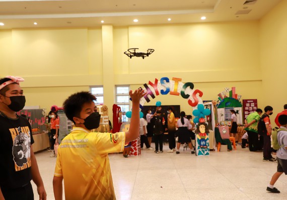 ภาพกิจกรรม  คณะวิทยาศาสตร์และเทคโนโลยีมหาวิทยาลัยราชภัฏกำแพงเพชร จัดงานสัปดาห์วิทยาศาสตร์แห่งชาติ ส่วนภูมิภาค ประจำปี 2565