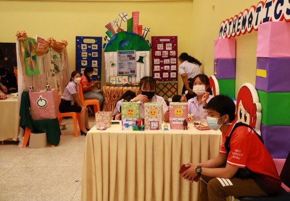 ภาพกิจกรรม  คณะวิทยาศาสตร์และเทคโนโลยีมหาวิทยาลัยราชภัฏกำแพงเพชร จัดงานสัปดาห์วิทยาศาสตร์แห่งชาติ ส่วนภูมิภาค ประจำปี 2565