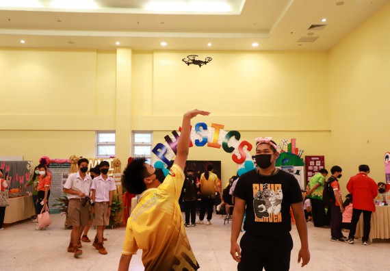 ภาพกิจกรรม  คณะวิทยาศาสตร์และเทคโนโลยีมหาวิทยาลัยราชภัฏกำแพงเพชร จัดงานสัปดาห์วิทยาศาสตร์แห่งชาติ ส่วนภูมิภาค ประจำปี 2565