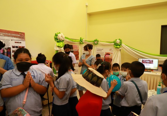 ภาพกิจกรรม  คณะวิทยาศาสตร์และเทคโนโลยีมหาวิทยาลัยราชภัฏกำแพงเพชร จัดงานสัปดาห์วิทยาศาสตร์แห่งชาติ ส่วนภูมิภาค ประจำปี 2565