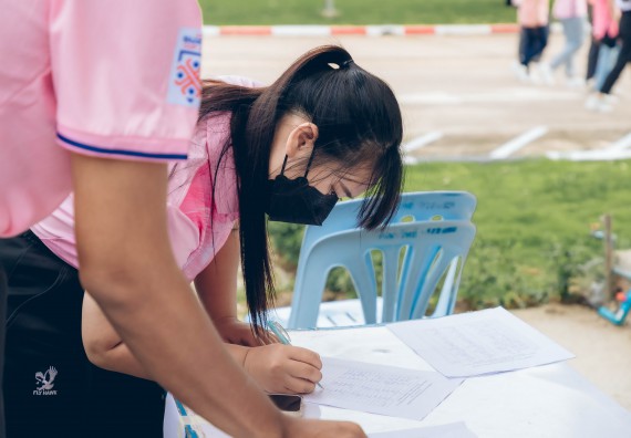 ภาพกิจกรรมคณะวิทยาศาสตร์และเทคโนโลยี จัดโครงการกีฬาสานสัมพันธ์ SCITECH SPORT DAY 2022 คณะวิทยาศาสตร์และเทคโนโลยี มหาวิทยาลัยราชภัฏกำแพงเพชร