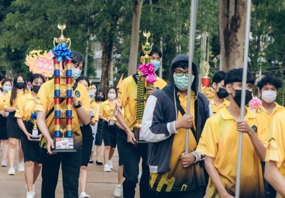 ภาพกิจกรรมคณะวิทยาศาสตร์และเทคโนโลยี จัดโครงการกีฬาสานสัมพันธ์ SCITECH SPORT DAY 2022 คณะวิทยาศาสตร์และเทคโนโลยี มหาวิทยาลัยราชภัฏกำแพงเพชร
