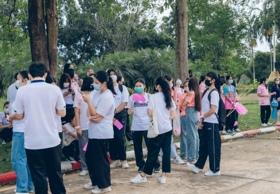 ภาพกิจกรรมคณะวิทยาศาสตร์และเทคโนโลยี จัดโครงการกีฬาสานสัมพันธ์ SCITECH SPORT DAY 2022 คณะวิทยาศาสตร์และเทคโนโลยี มหาวิทยาลัยราชภัฏกำแพงเพชร