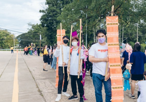 ภาพกิจกรรมคณะวิทยาศาสตร์และเทคโนโลยี จัดโครงการกีฬาสานสัมพันธ์ SCITECH SPORT DAY 2022 คณะวิทยาศาสตร์และเทคโนโลยี มหาวิทยาลัยราชภัฏกำแพงเพชร