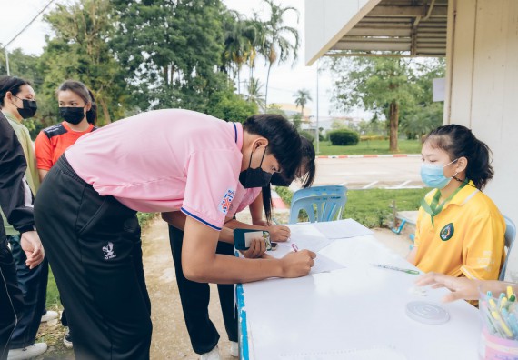 ภาพกิจกรรมคณะวิทยาศาสตร์และเทคโนโลยี จัดโครงการกีฬาสานสัมพันธ์ SCITECH SPORT DAY 2022 คณะวิทยาศาสตร์และเทคโนโลยี มหาวิทยาลัยราชภัฏกำแพงเพชร