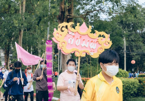 ภาพกิจกรรมคณะวิทยาศาสตร์และเทคโนโลยี จัดโครงการกีฬาสานสัมพันธ์ SCITECH SPORT DAY 2022 คณะวิทยาศาสตร์และเทคโนโลยี มหาวิทยาลัยราชภัฏกำแพงเพชร