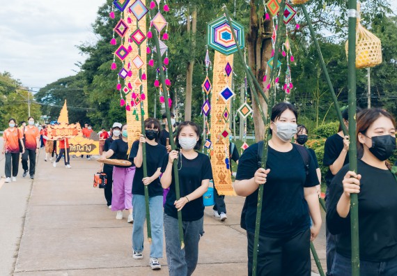 ภาพกิจกรรมคณะวิทยาศาสตร์และเทคโนโลยี จัดโครงการกีฬาสานสัมพันธ์ SCITECH SPORT DAY 2022 คณะวิทยาศาสตร์และเทคโนโลยี มหาวิทยาลัยราชภัฏกำแพงเพชร
