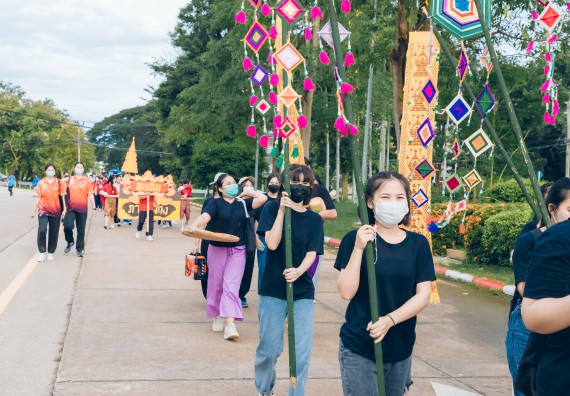 ภาพกิจกรรมคณะวิทยาศาสตร์และเทคโนโลยี จัดโครงการกีฬาสานสัมพันธ์ SCITECH SPORT DAY 2022 คณะวิทยาศาสตร์และเทคโนโลยี มหาวิทยาลัยราชภัฏกำแพงเพชร