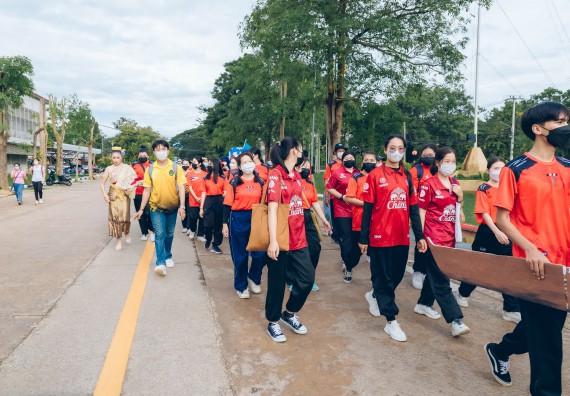 ภาพกิจกรรมคณะวิทยาศาสตร์และเทคโนโลยี จัดโครงการกีฬาสานสัมพันธ์ SCITECH SPORT DAY 2022 คณะวิทยาศาสตร์และเทคโนโลยี มหาวิทยาลัยราชภัฏกำแพงเพชร