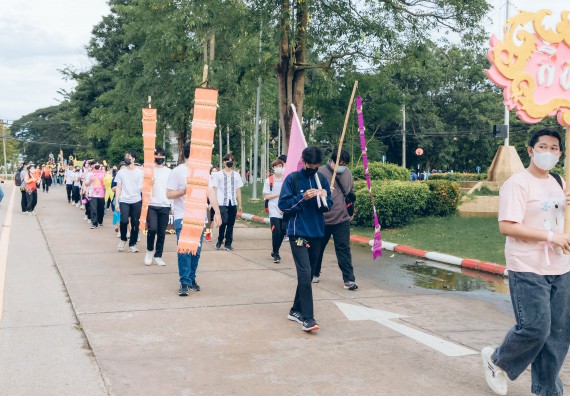 ภาพกิจกรรมคณะวิทยาศาสตร์และเทคโนโลยี จัดโครงการกีฬาสานสัมพันธ์ SCITECH SPORT DAY 2022 คณะวิทยาศาสตร์และเทคโนโลยี มหาวิทยาลัยราชภัฏกำแพงเพชร