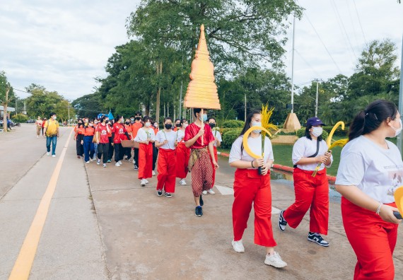 ภาพกิจกรรมคณะวิทยาศาสตร์และเทคโนโลยี จัดโครงการกีฬาสานสัมพันธ์ SCITECH SPORT DAY 2022 คณะวิทยาศาสตร์และเทคโนโลยี มหาวิทยาลัยราชภัฏกำแพงเพชร