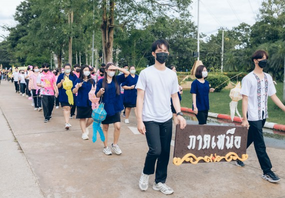 ภาพกิจกรรมคณะวิทยาศาสตร์และเทคโนโลยี จัดโครงการกีฬาสานสัมพันธ์ SCITECH SPORT DAY 2022 คณะวิทยาศาสตร์และเทคโนโลยี มหาวิทยาลัยราชภัฏกำแพงเพชร
