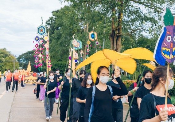 ภาพกิจกรรมคณะวิทยาศาสตร์และเทคโนโลยี จัดโครงการกีฬาสานสัมพันธ์ SCITECH SPORT DAY 2022 คณะวิทยาศาสตร์และเทคโนโลยี มหาวิทยาลัยราชภัฏกำแพงเพชร
