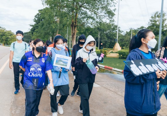 ภาพกิจกรรมคณะวิทยาศาสตร์และเทคโนโลยี จัดโครงการกีฬาสานสัมพันธ์ SCITECH SPORT DAY 2022 คณะวิทยาศาสตร์และเทคโนโลยี มหาวิทยาลัยราชภัฏกำแพงเพชร