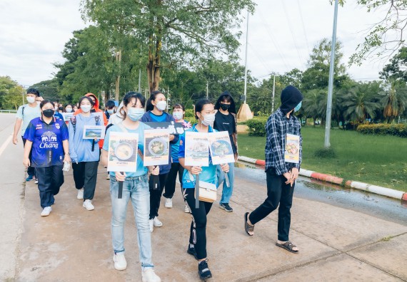 ภาพกิจกรรมคณะวิทยาศาสตร์และเทคโนโลยี จัดโครงการกีฬาสานสัมพันธ์ SCITECH SPORT DAY 2022 คณะวิทยาศาสตร์และเทคโนโลยี มหาวิทยาลัยราชภัฏกำแพงเพชร