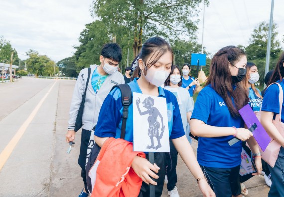 ภาพกิจกรรมคณะวิทยาศาสตร์และเทคโนโลยี จัดโครงการกีฬาสานสัมพันธ์ SCITECH SPORT DAY 2022 คณะวิทยาศาสตร์และเทคโนโลยี มหาวิทยาลัยราชภัฏกำแพงเพชร